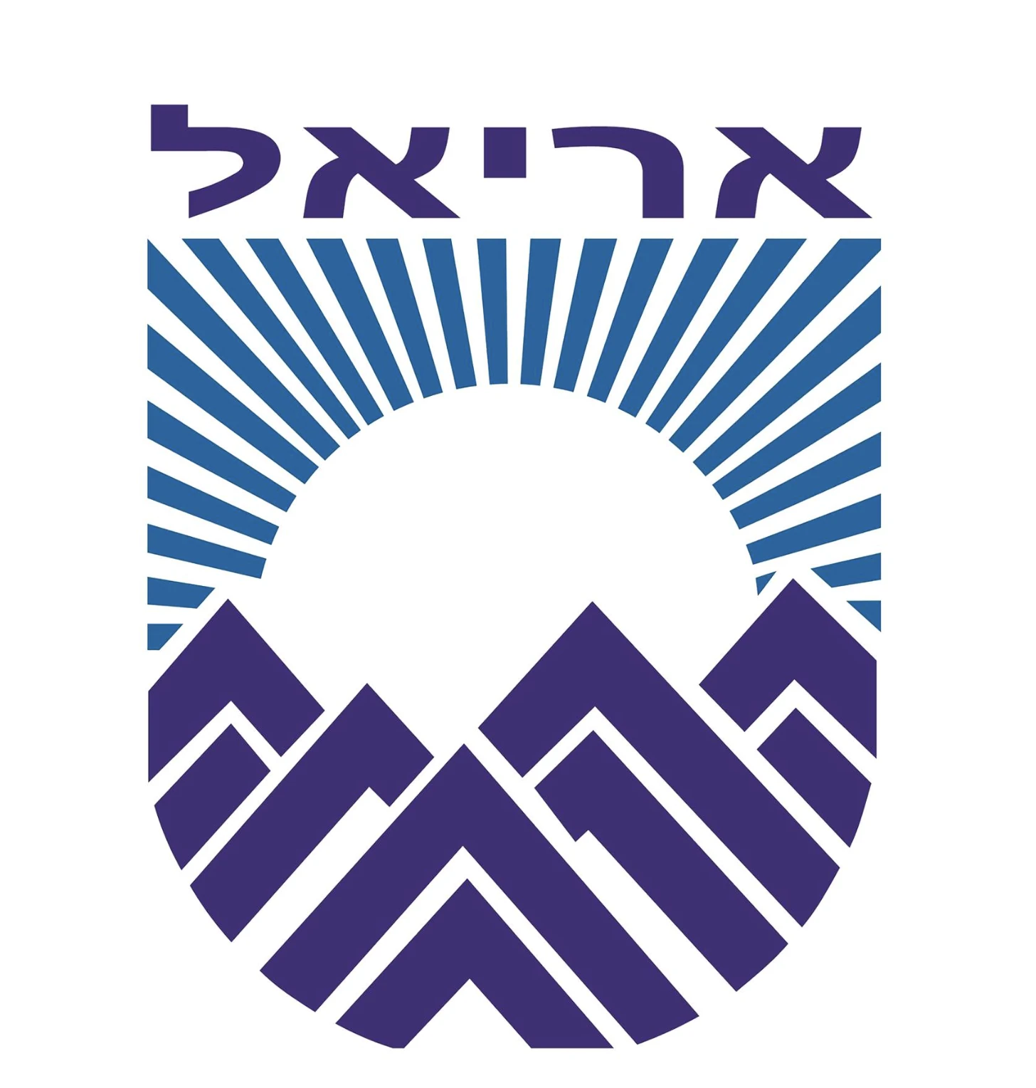 אריאל